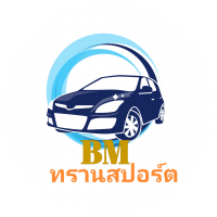 BM.ทรานสปอร์ต