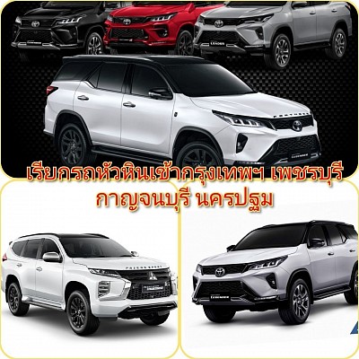 โทร.0842268928