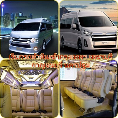 โทร.0842268928