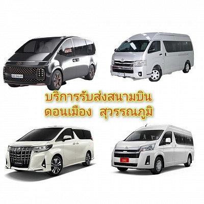 โทร.0842268928