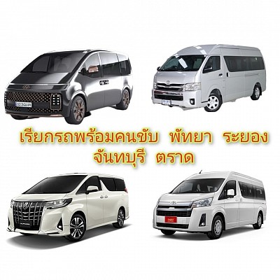 โทร.0842268928