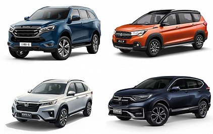 โทร.0842268928