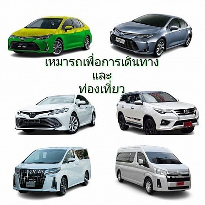 โทร.0842268928